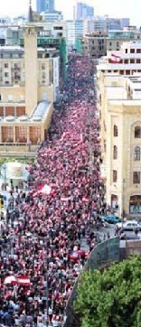 Beirut demonstration against Syrian occupation